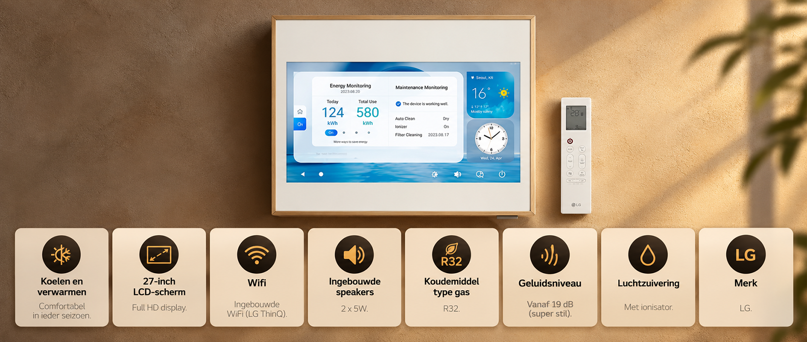 LG Artcool Premium
